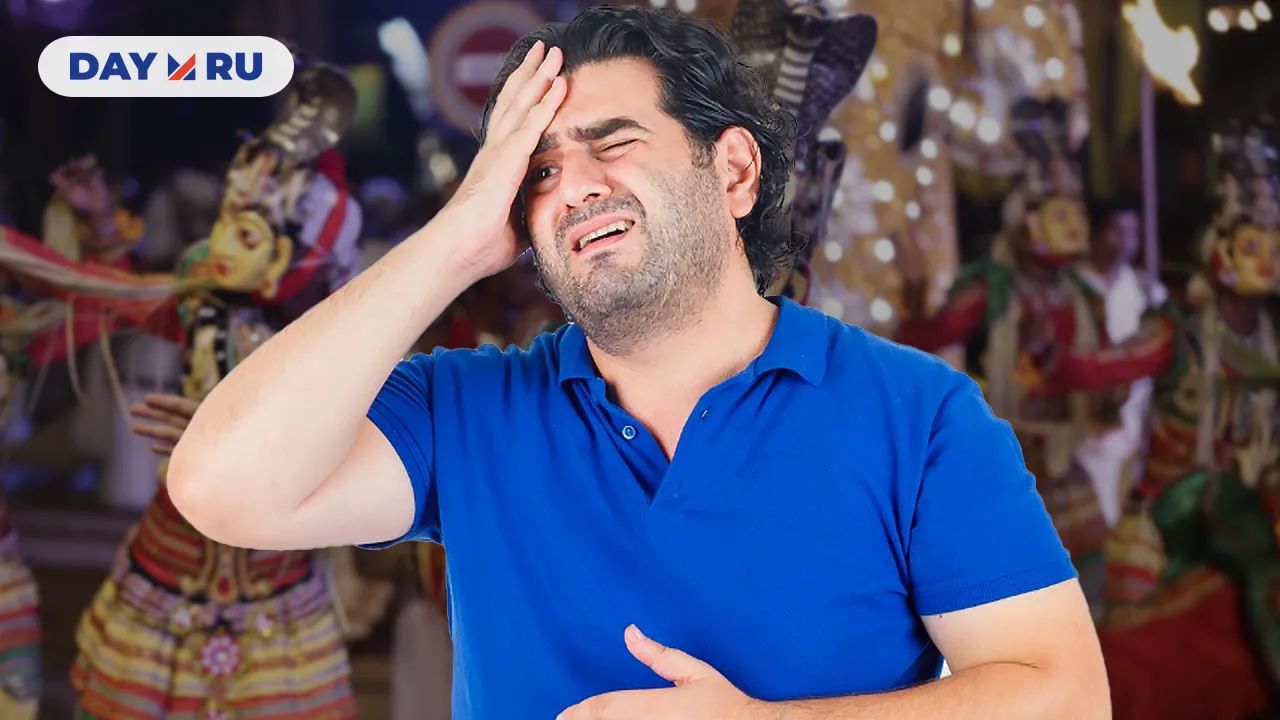 Мужчине плохо