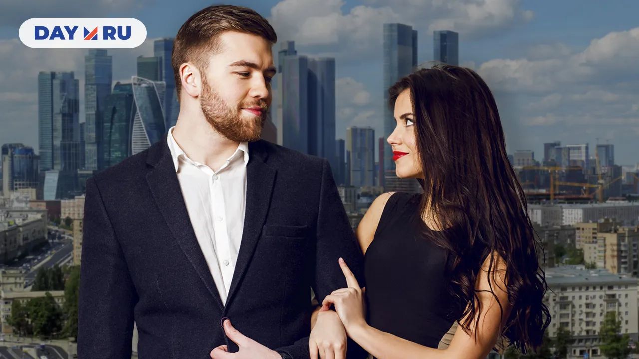 Богатые москвичи