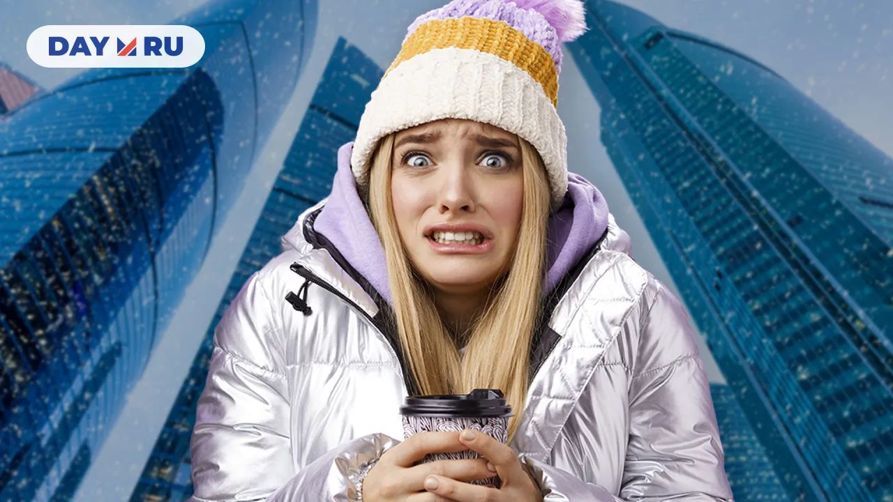 женщина в шапке