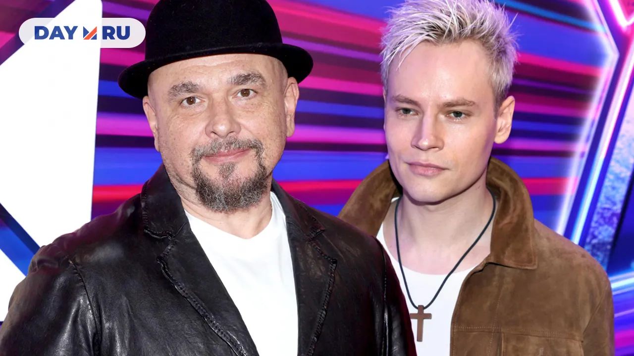 Трофим и Shaman