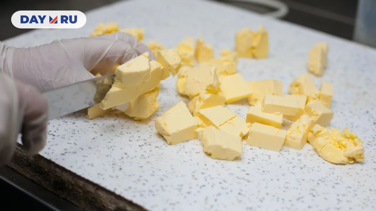 Сливочное масло