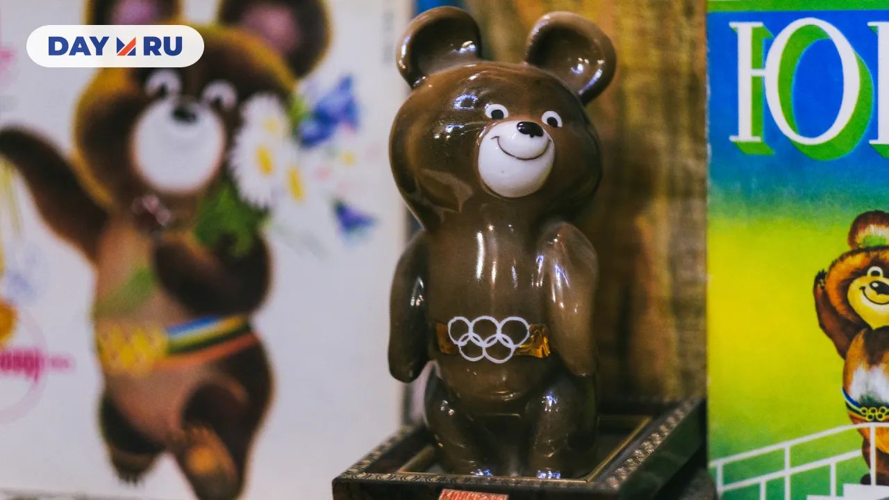 Олимпийский мишка