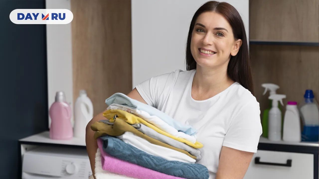 Стирка Стирка