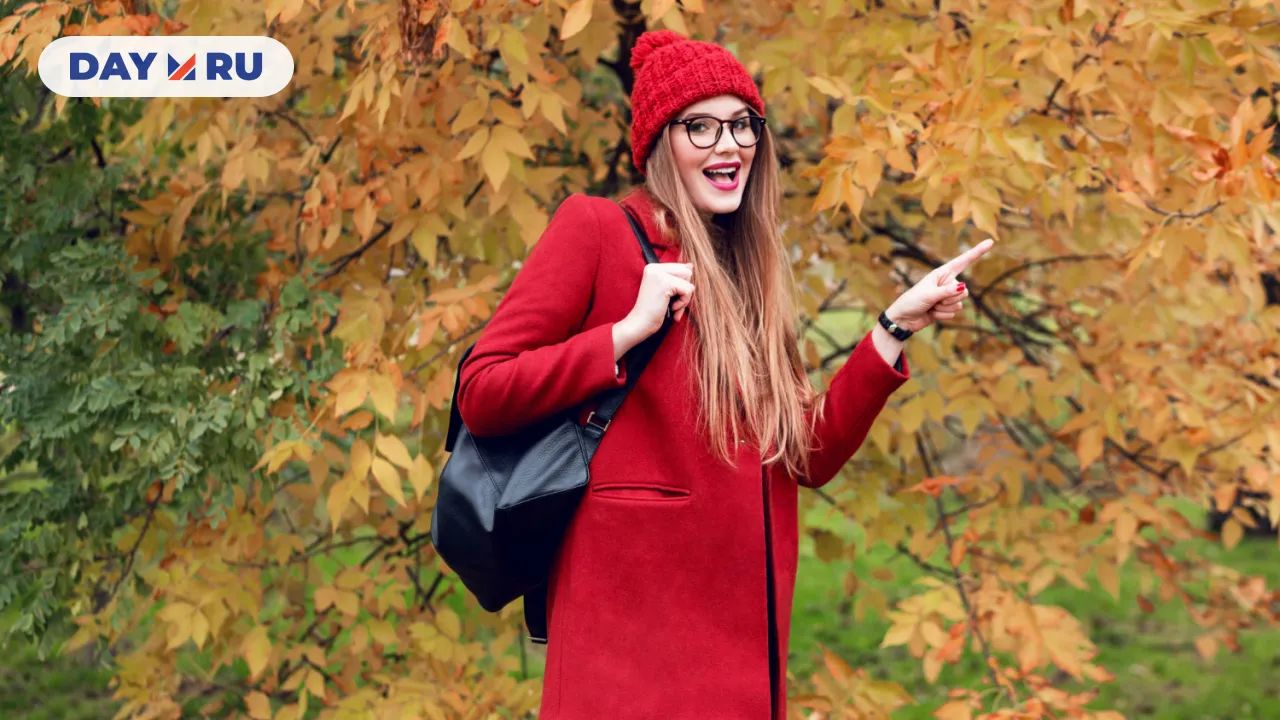 Девушка, осень