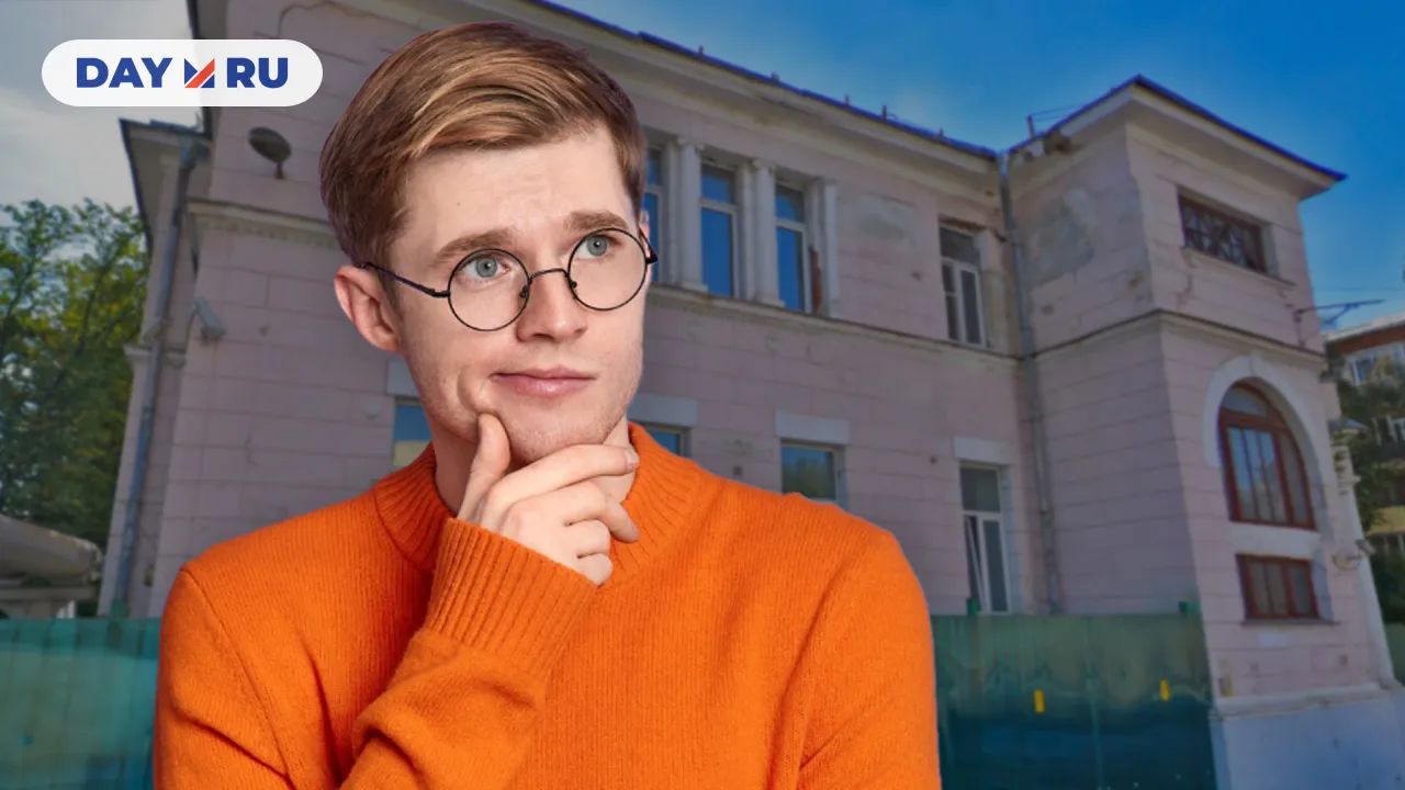 Особняк Тронше