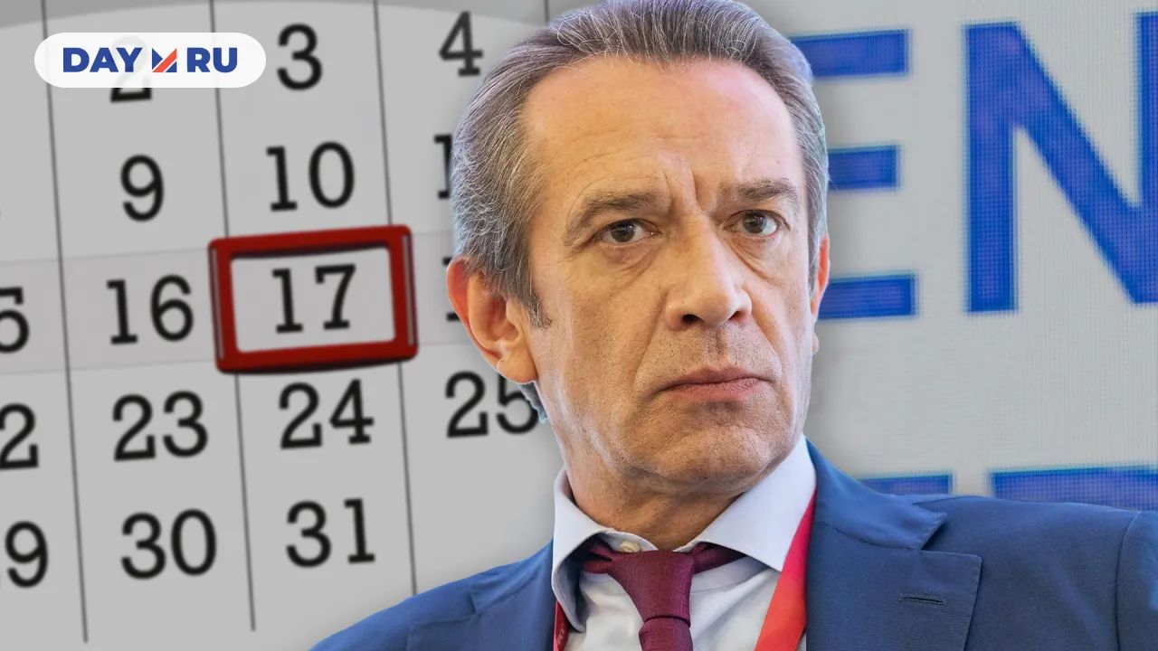 Владимир Машков