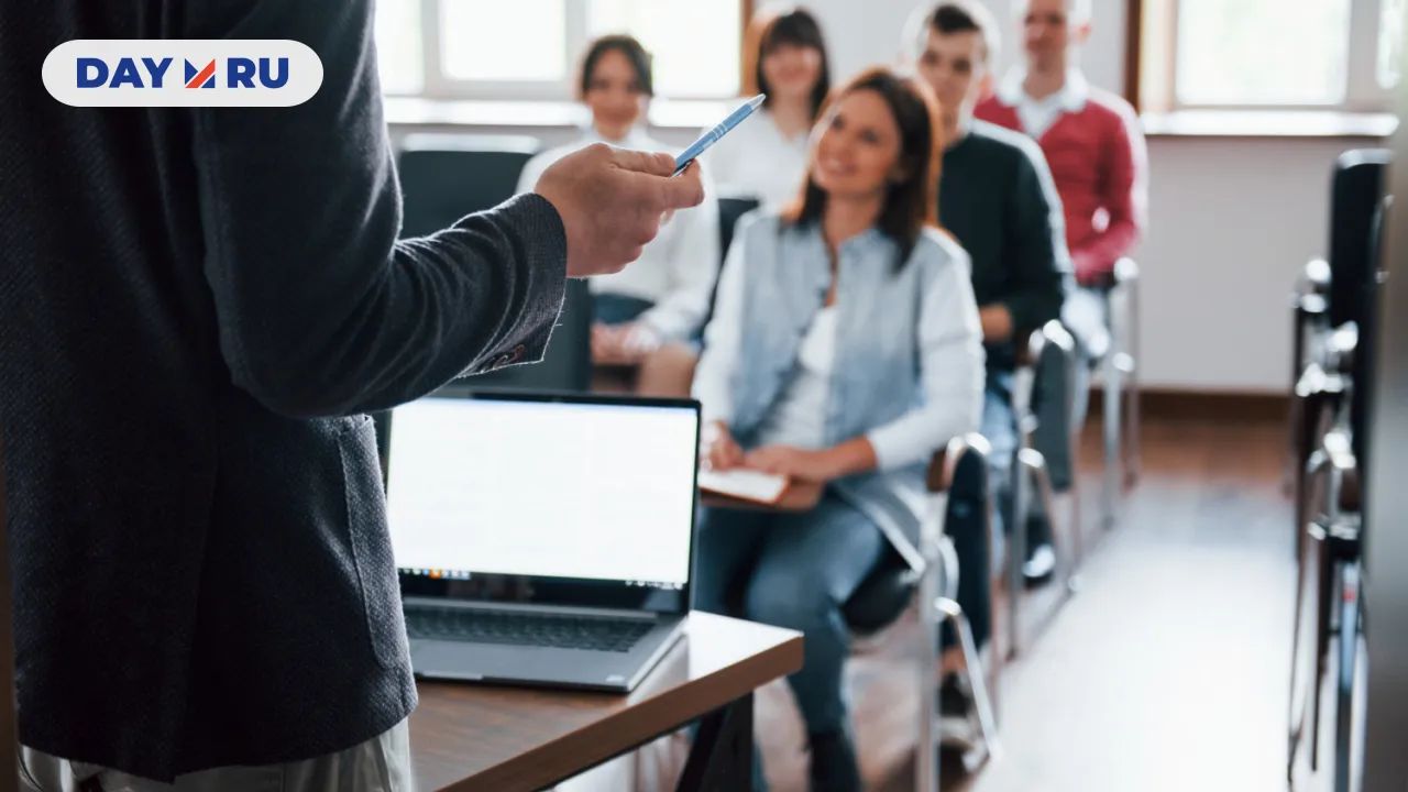 Университет, студенты