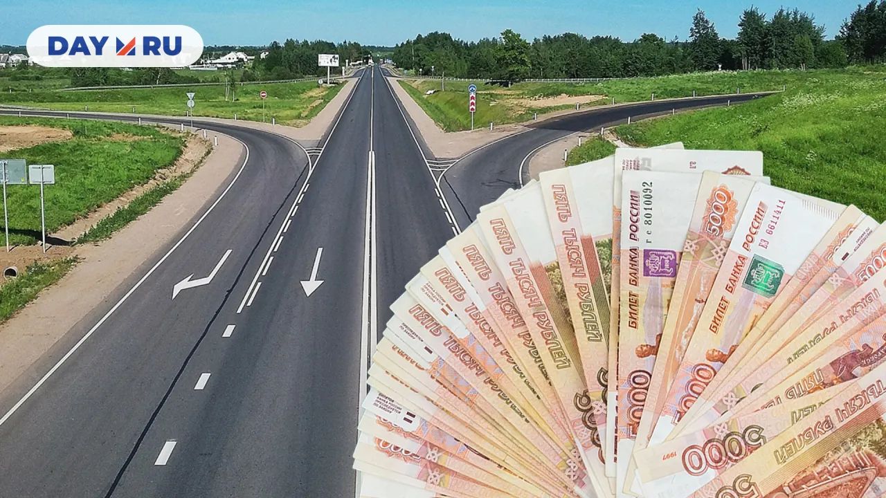 Новорижское шоссе