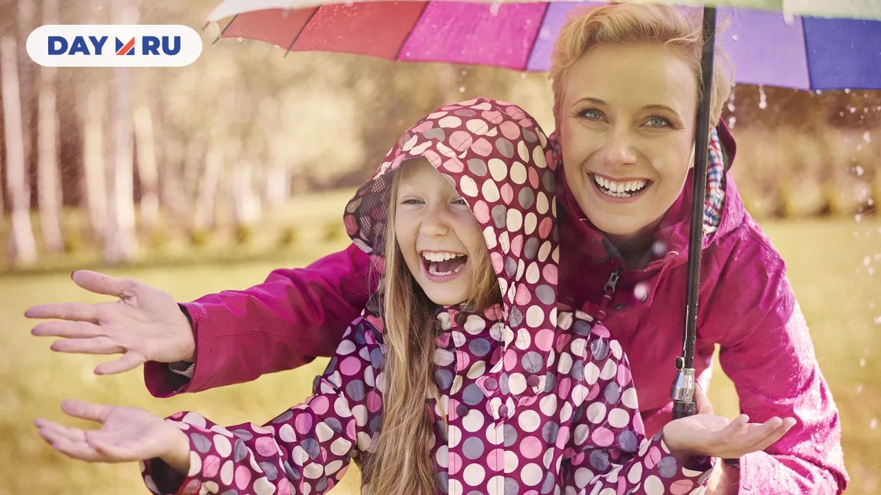 Дождь идет Дождь идет