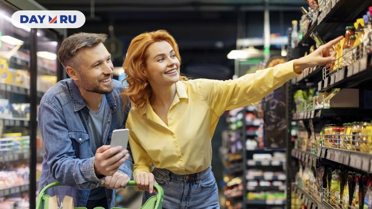 Продуктовый магазин