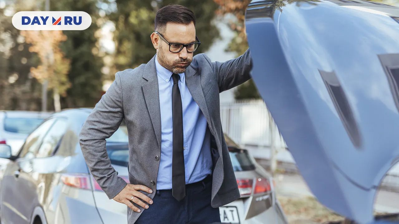 Автомобиль