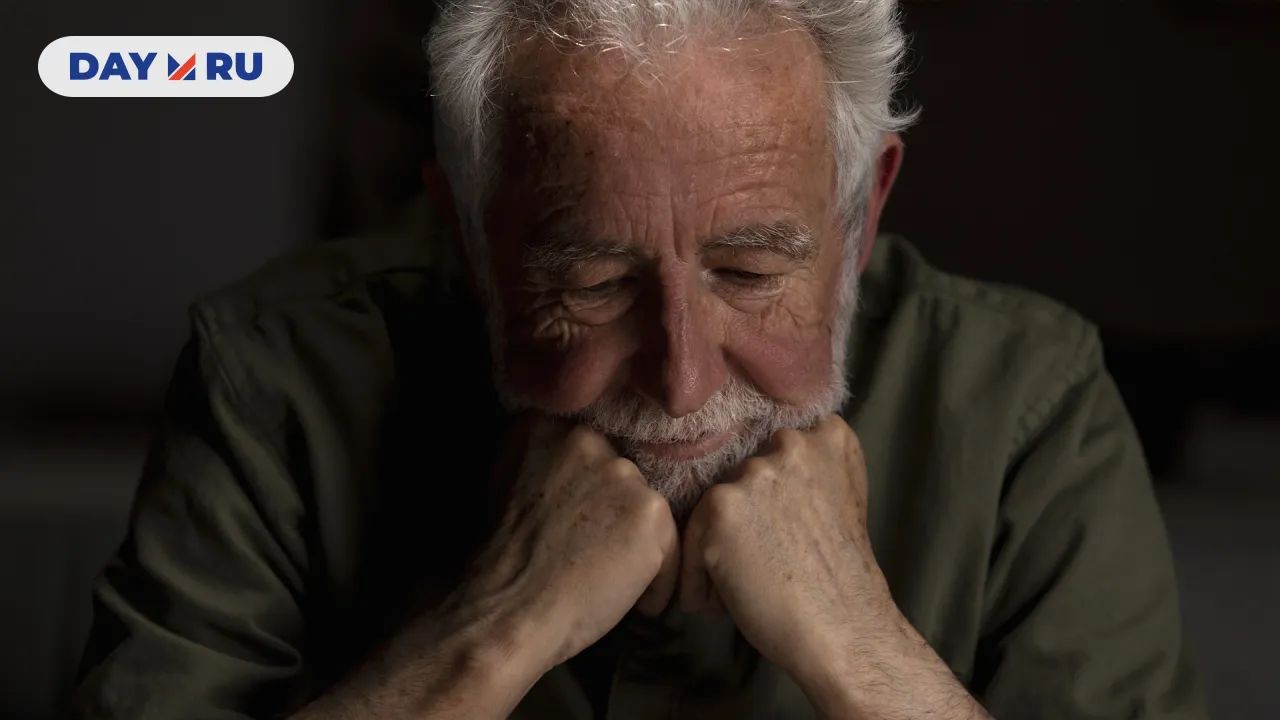 Грустный мужчина