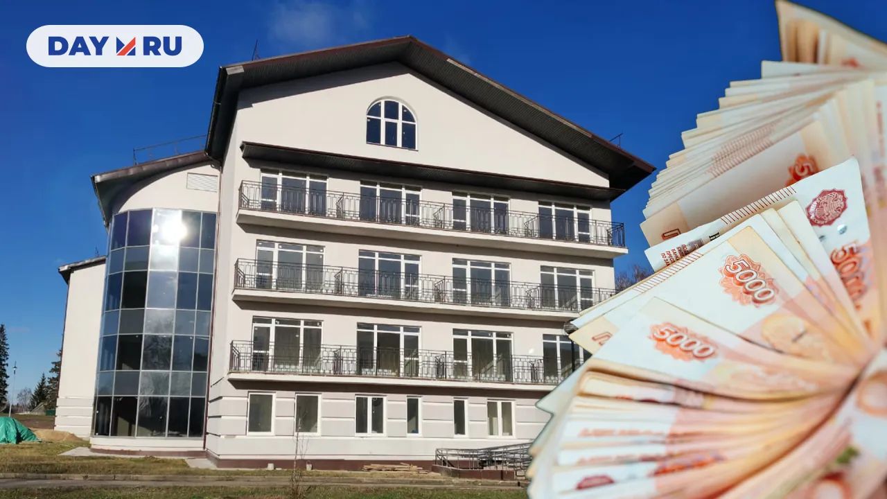 База отдыха «Пестово»