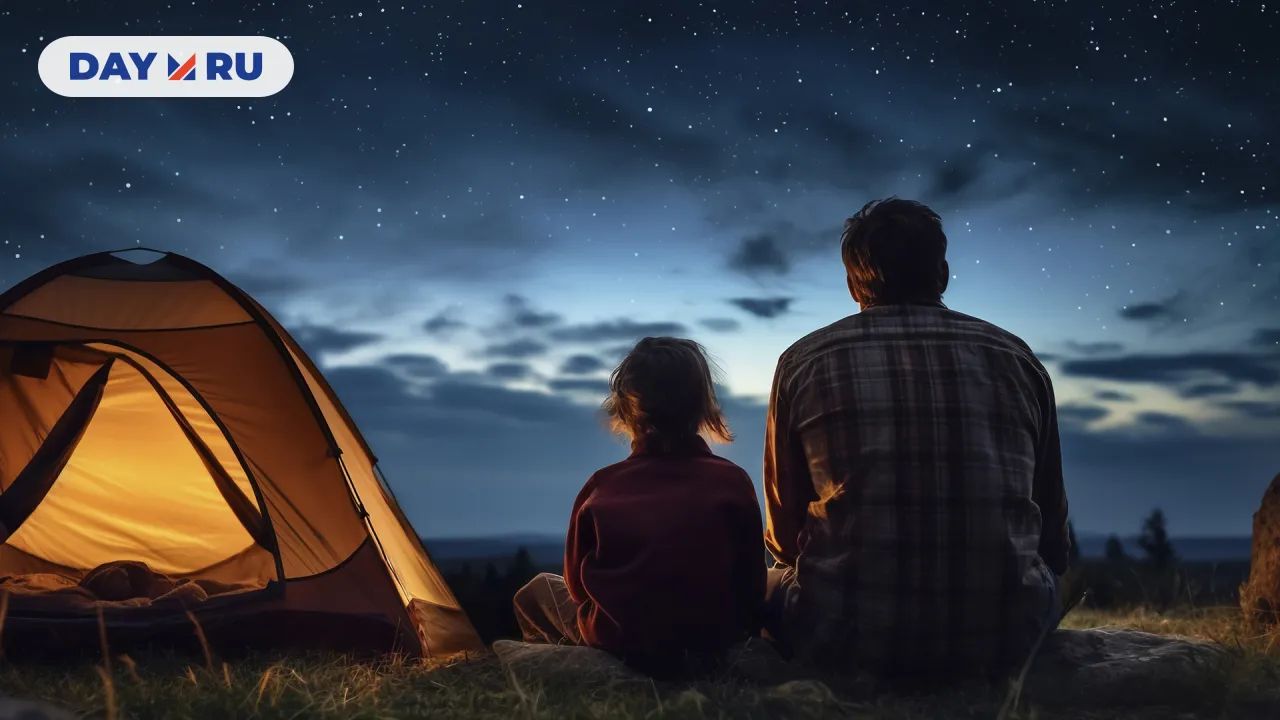 Звездное небо