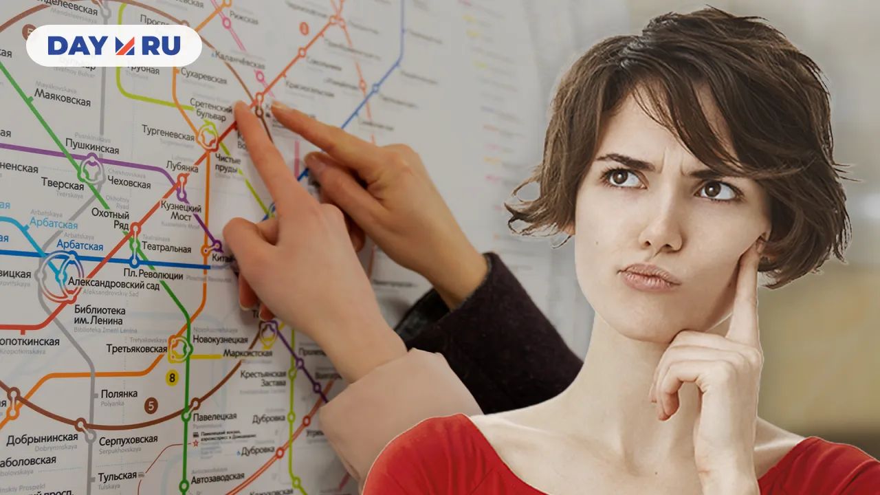 Карта Московского метро