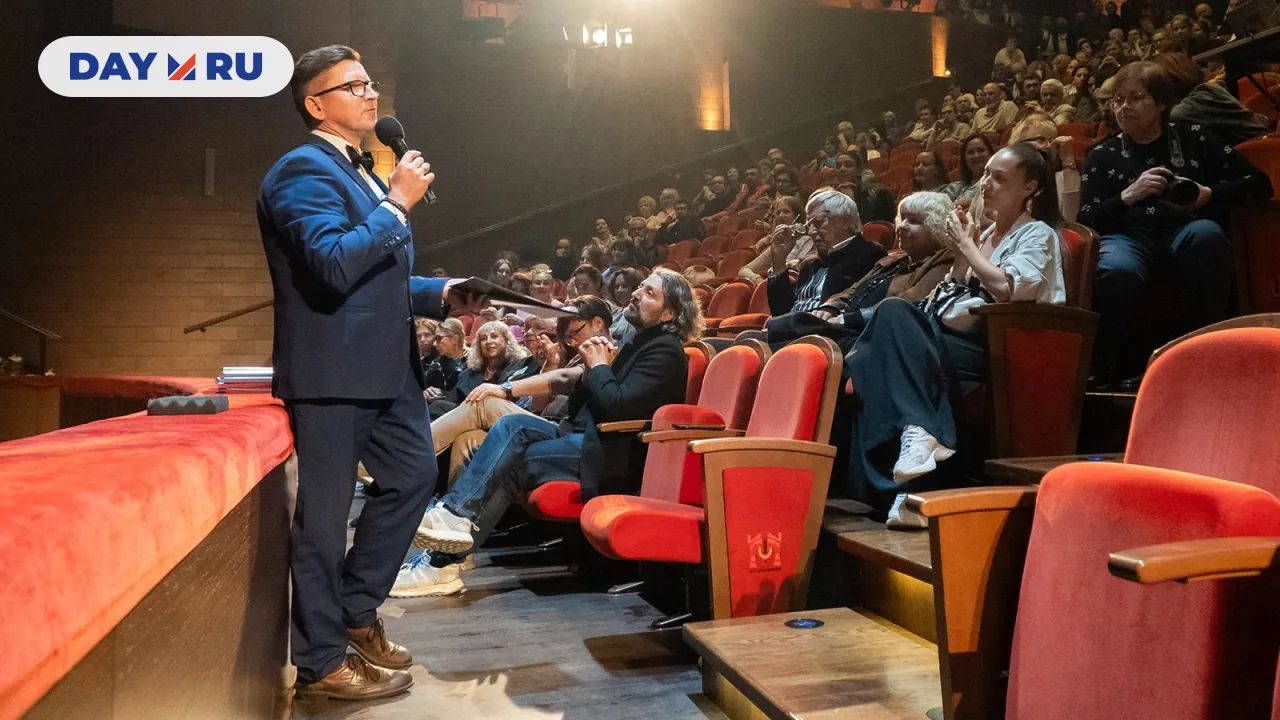 Театр «Геликон-опера»