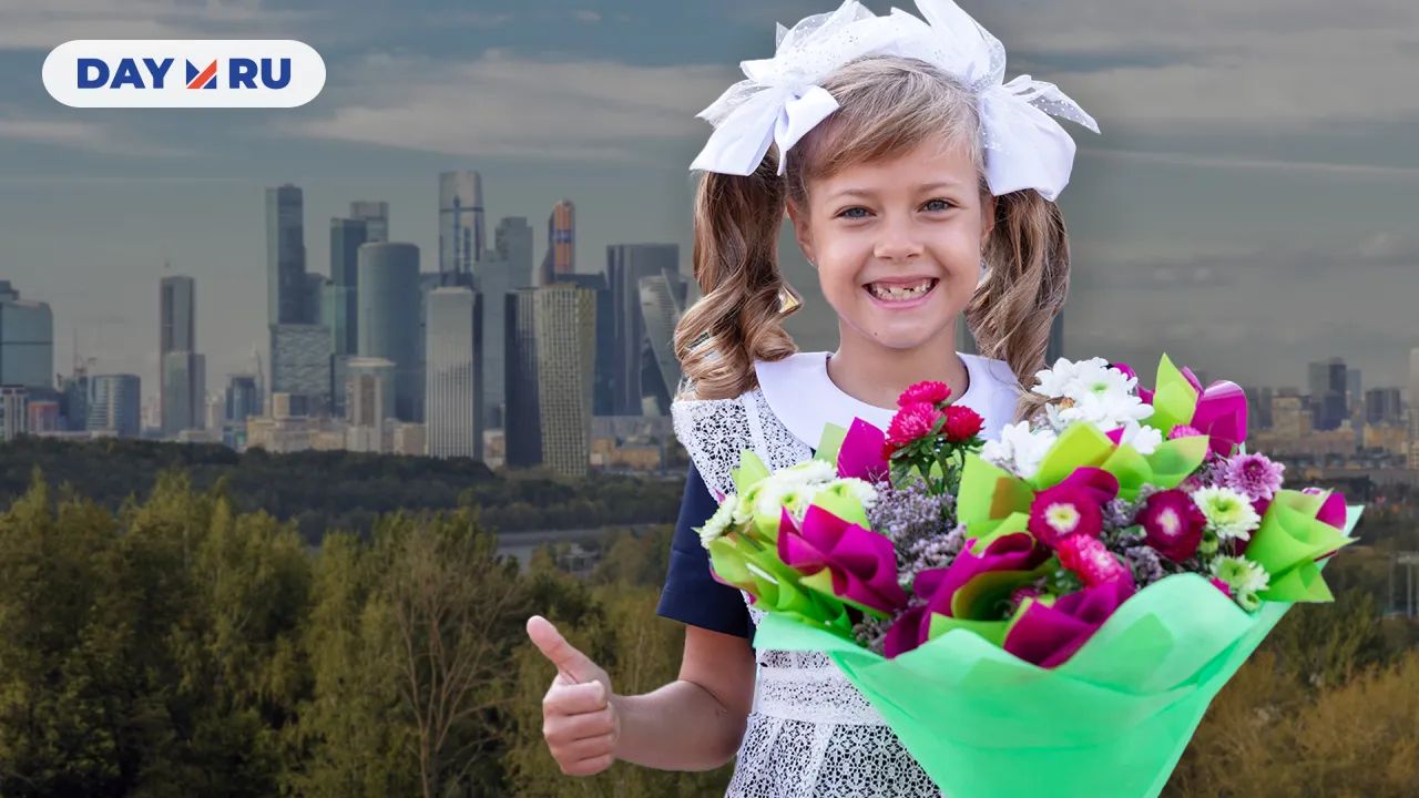 Погода в сентябре Погода в сентябре