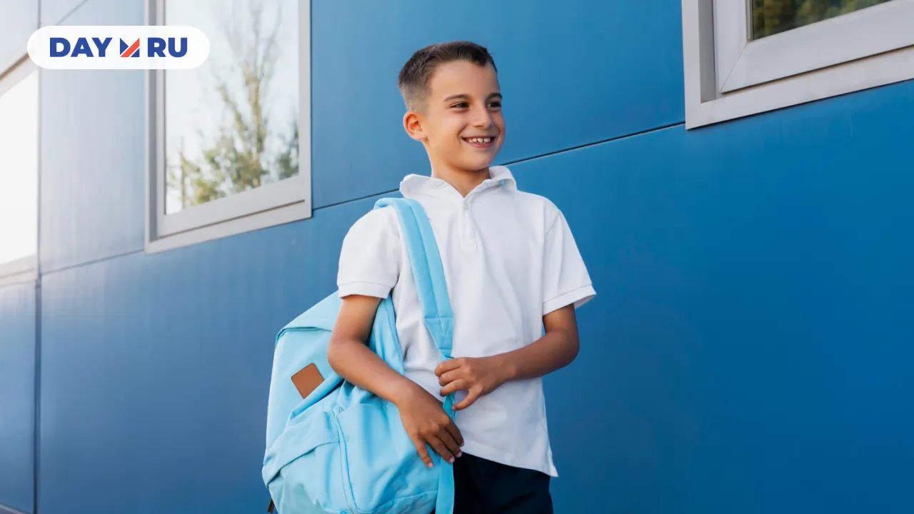 Школьник, рюкзак