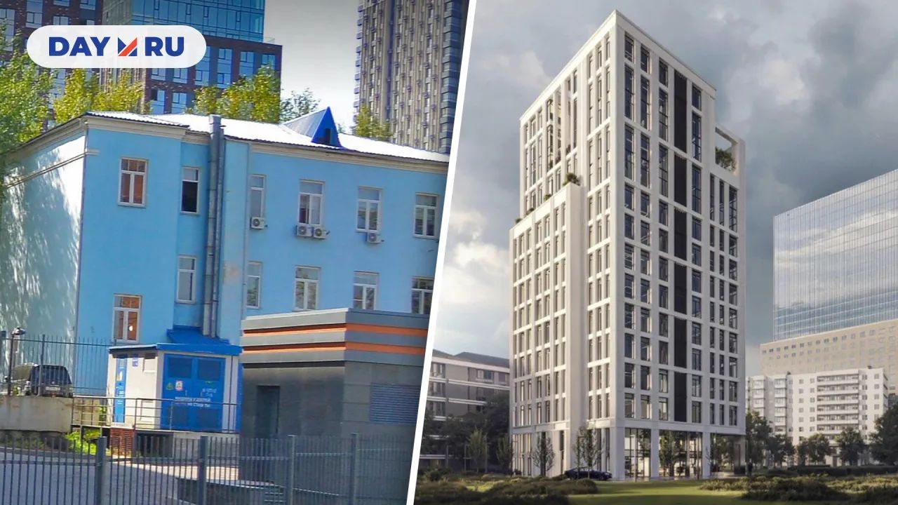 Настоящее / Будущее