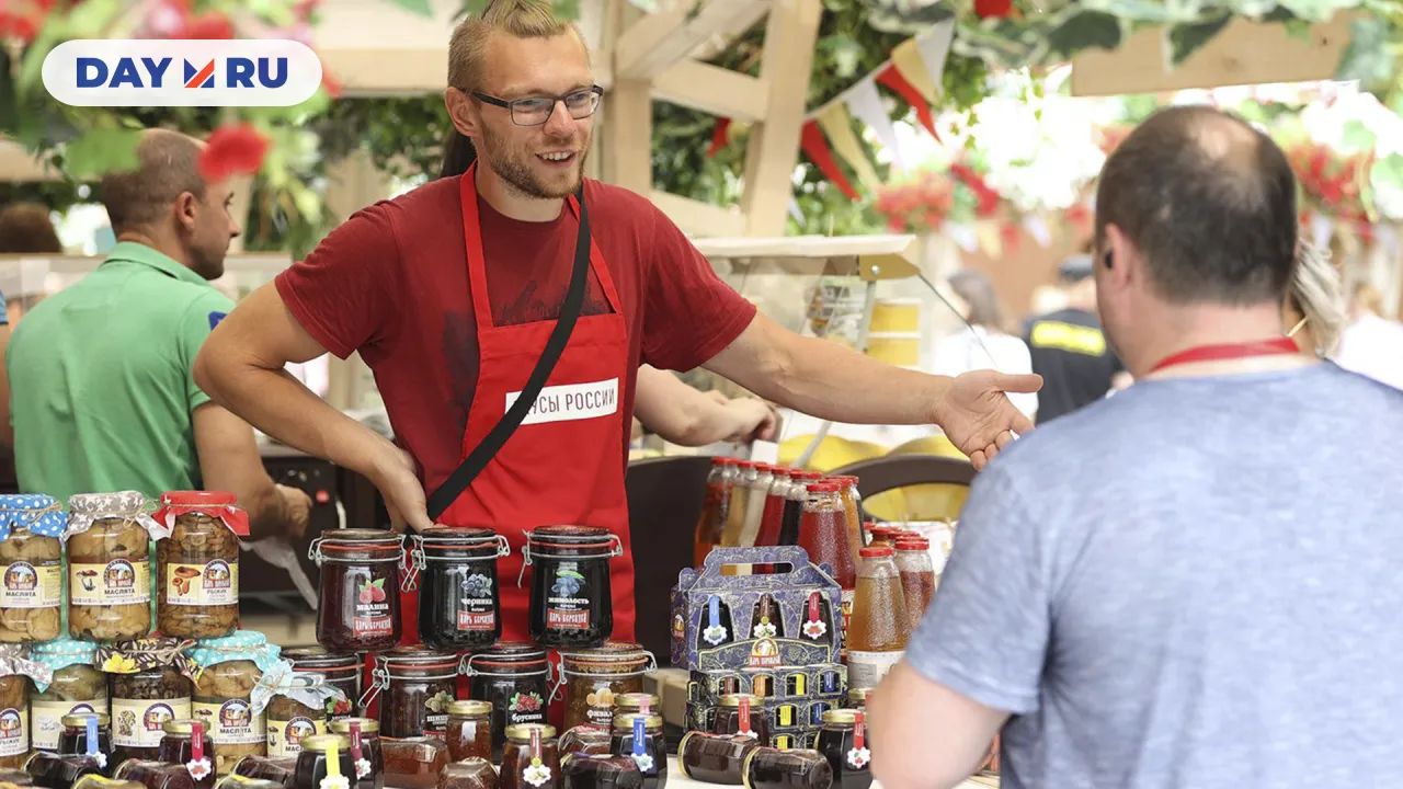 Фестиваль «Вкусы России»