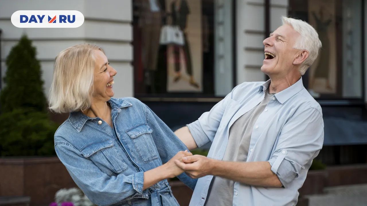 Предпенсионеры