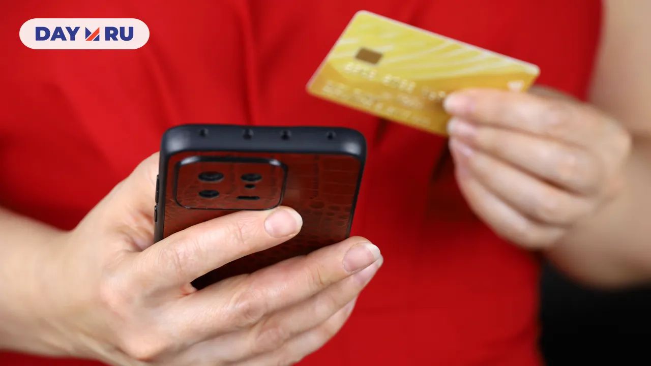 Карта и смартфон