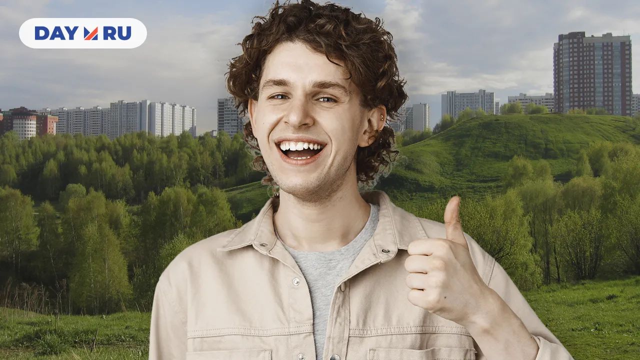 Крылатские холмы