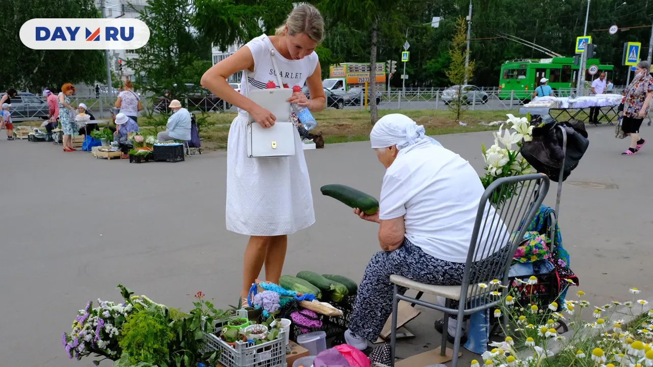 Уличная торговля