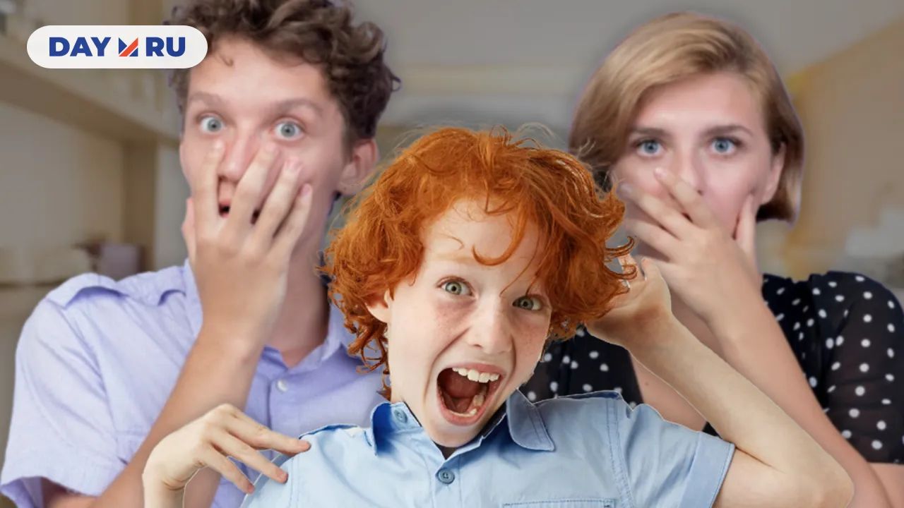 Родители и ребенок