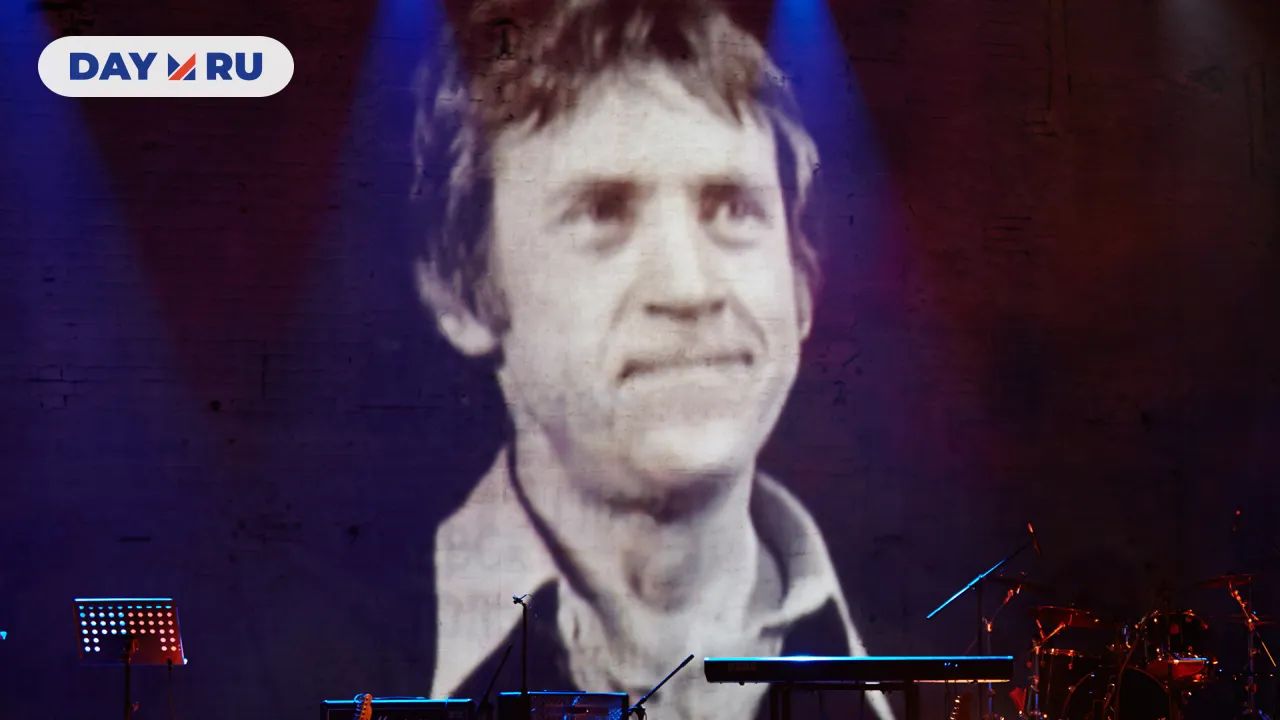 Владимир Высоцкий