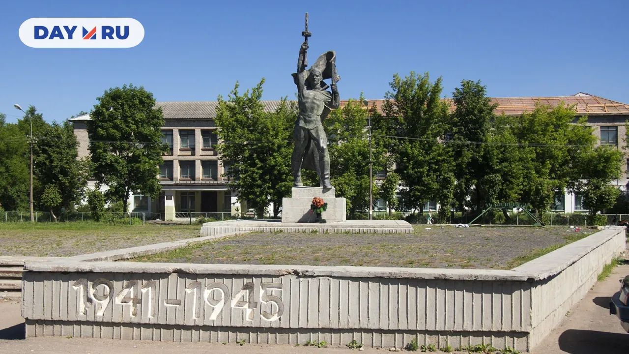 Город Порхов