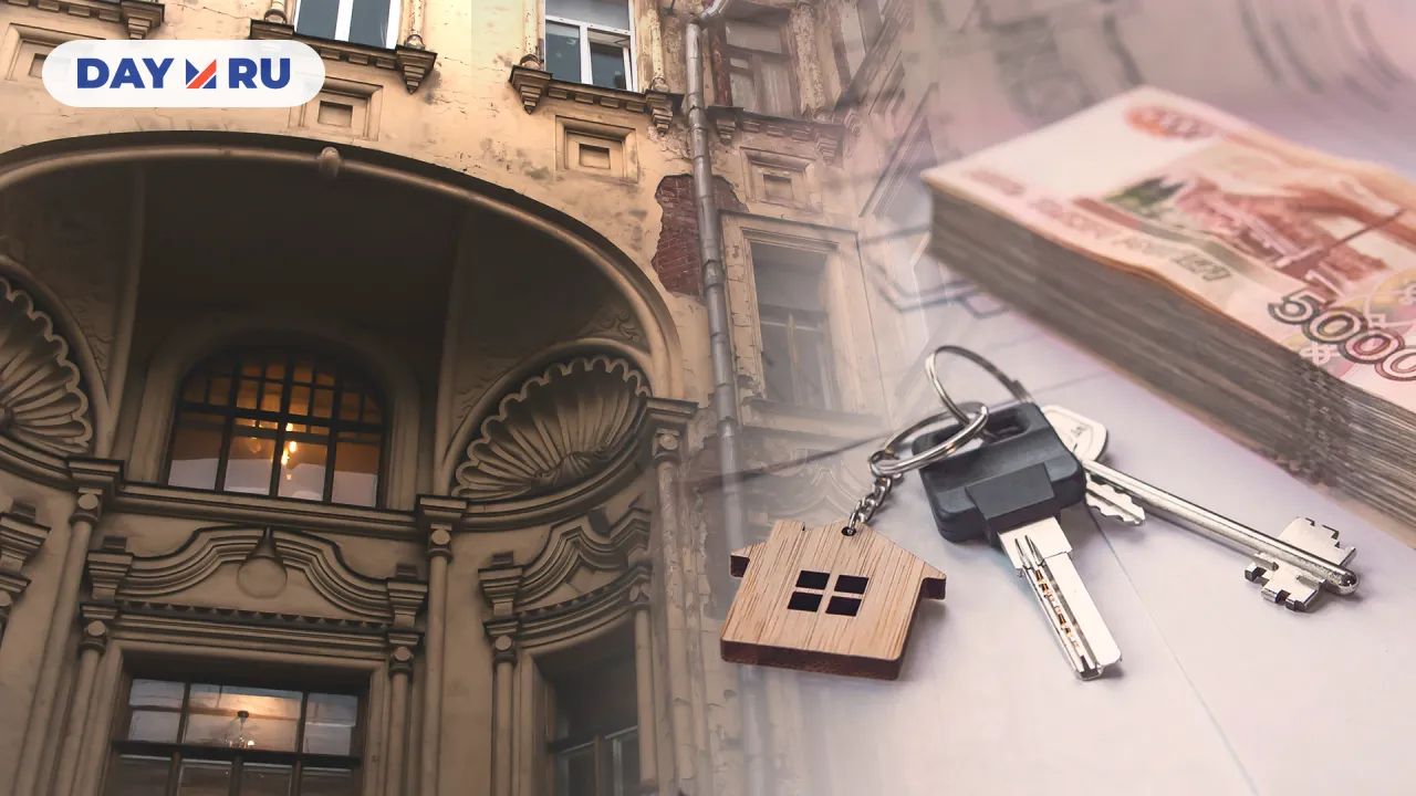 Миллион за метр старины