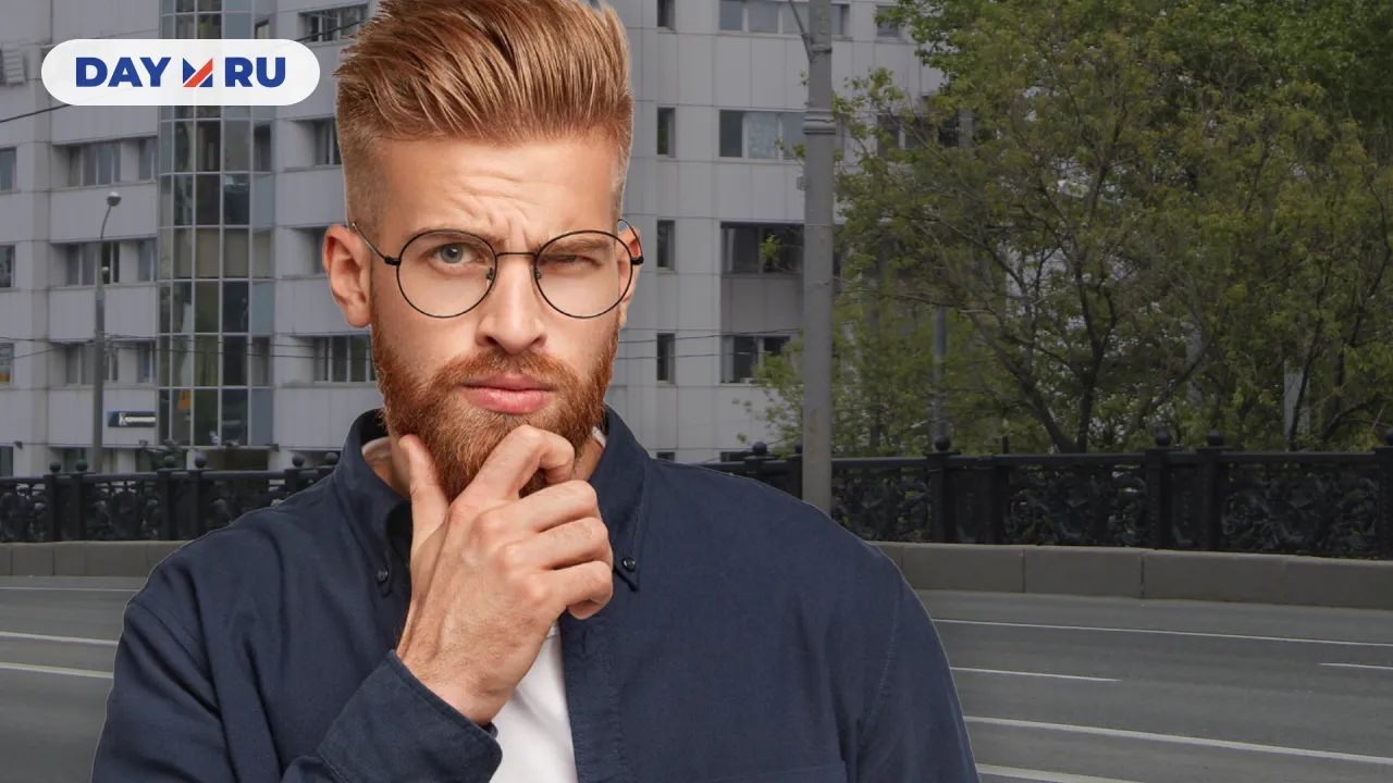 Горбатый мост