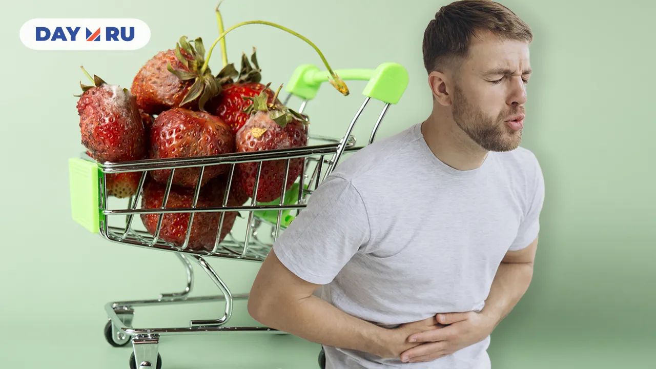 Тухлые продукты