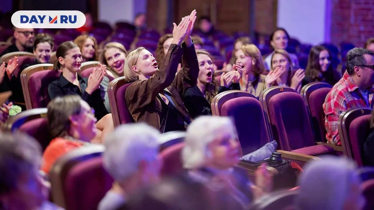 Театр имени Гоголя