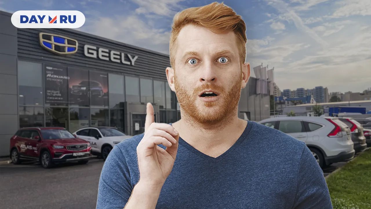 Китайские автомобили