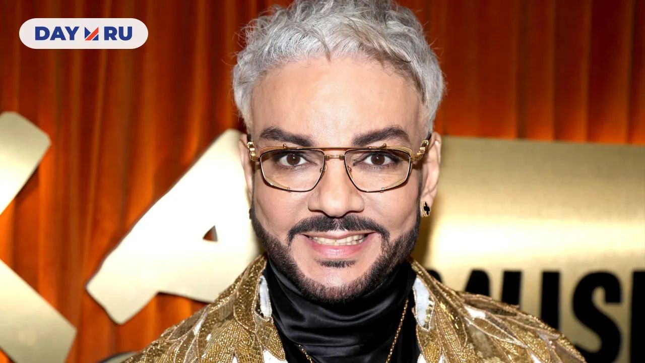 Филипп Киркоров