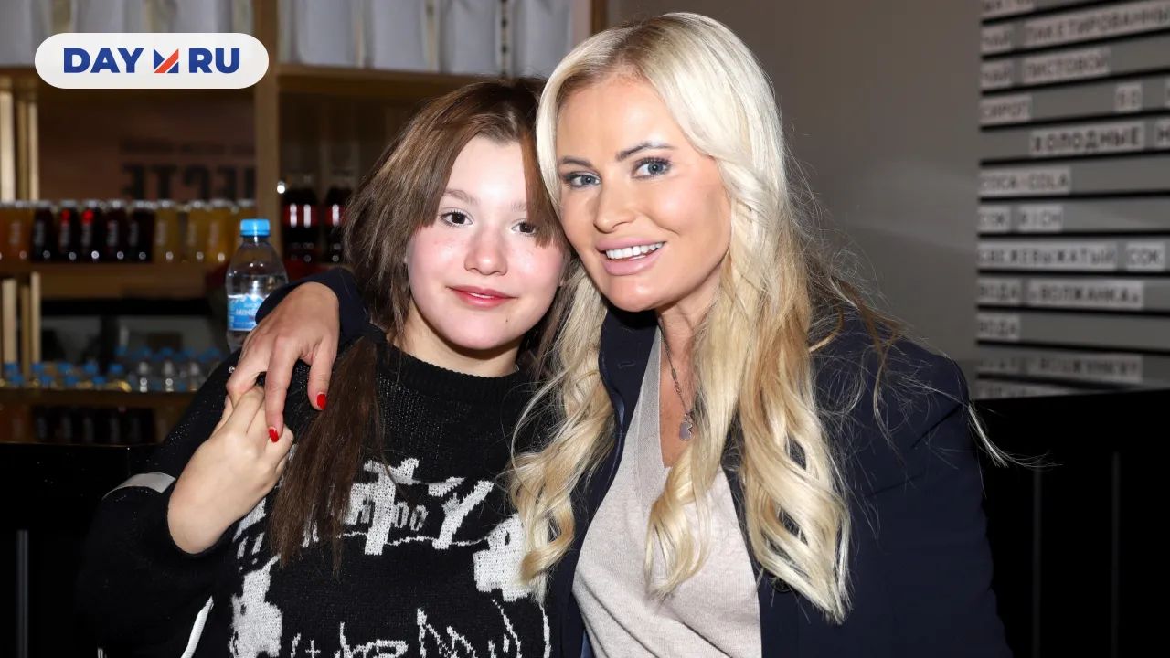 Дана Борисова с дочерью Полиной