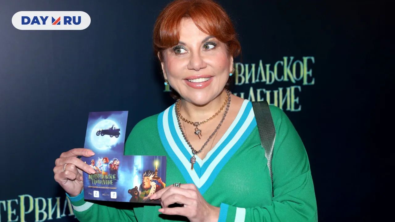 Марина Федункив