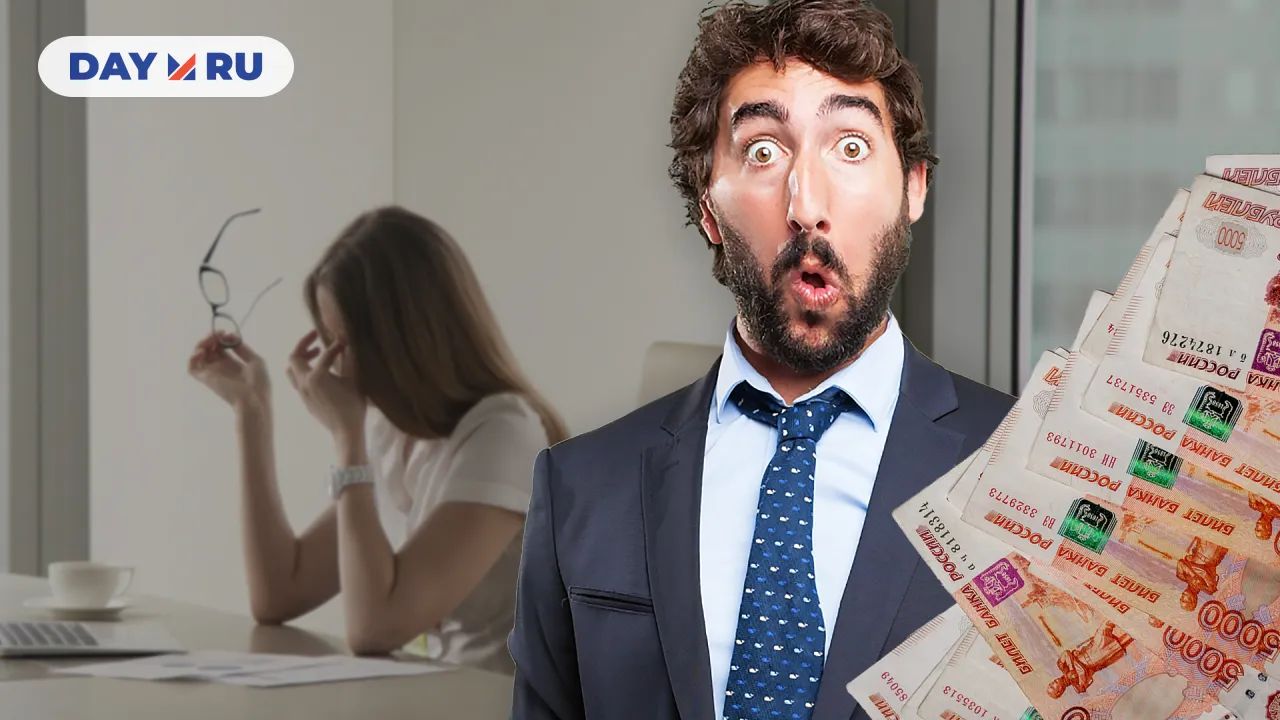 штраф работодателям