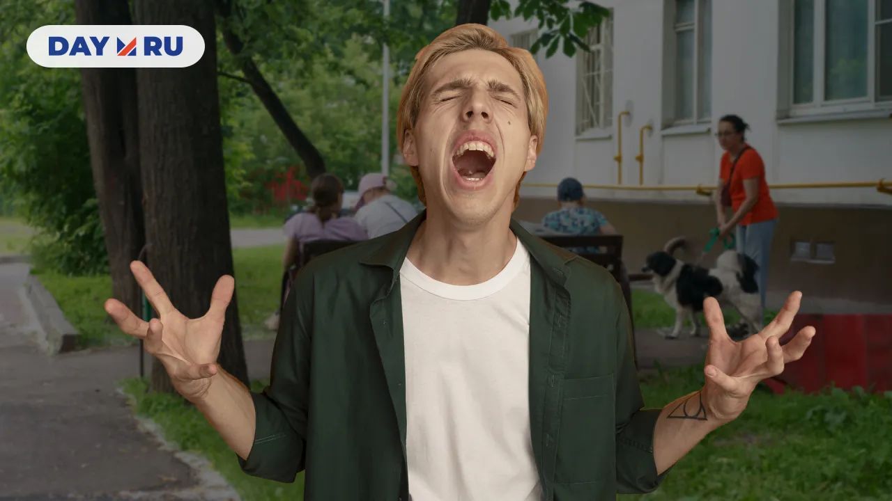 В московском дворе