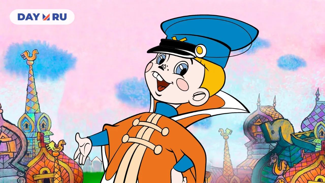 Кадр из мультфильма «Вовка в Тридевятом царстве»