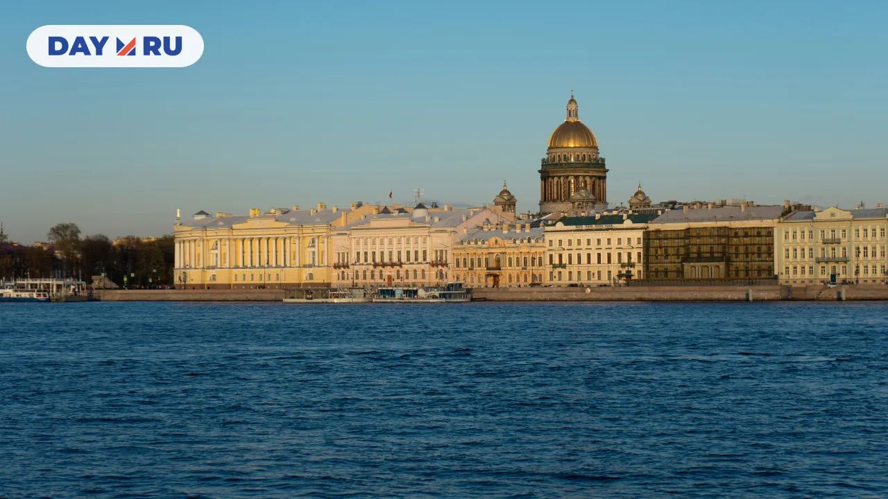 Санкт-Петербург