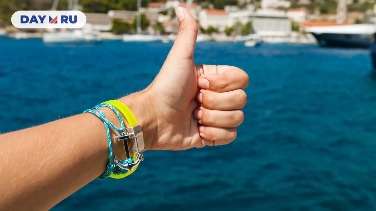 Отдых на море