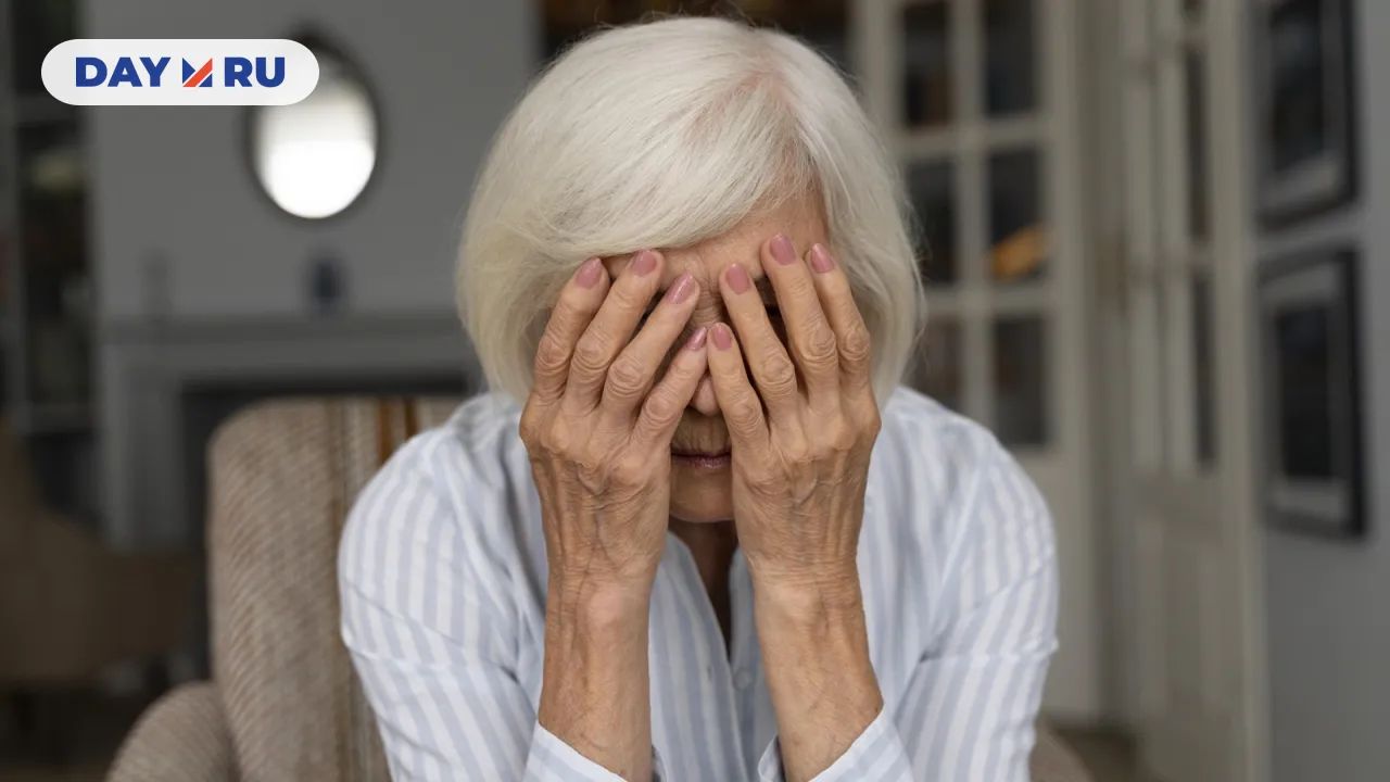 Расстроенная женщина