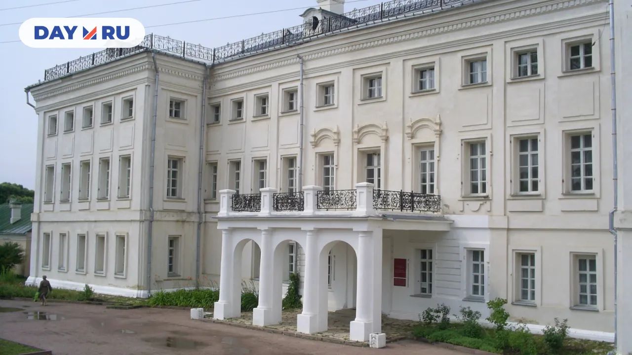 Усадьба Гончаровых