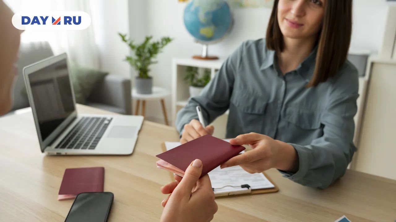 загранпаспорт