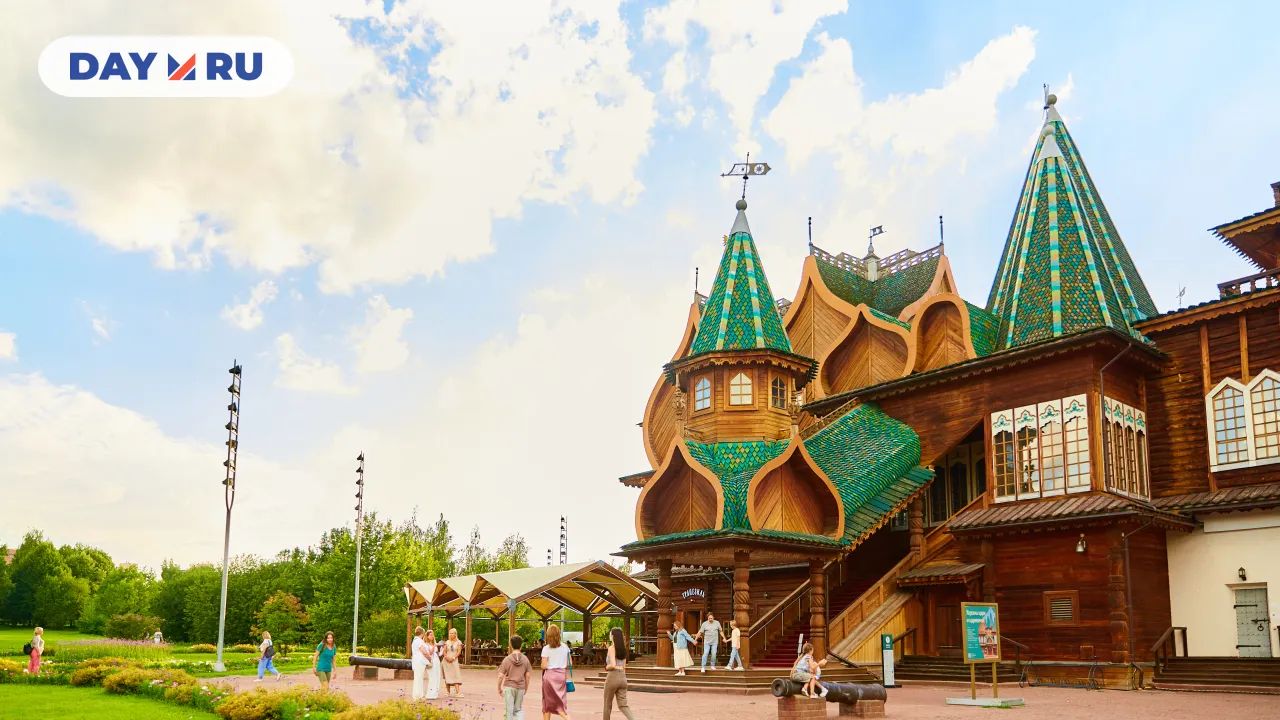 Усадьба Коломенское