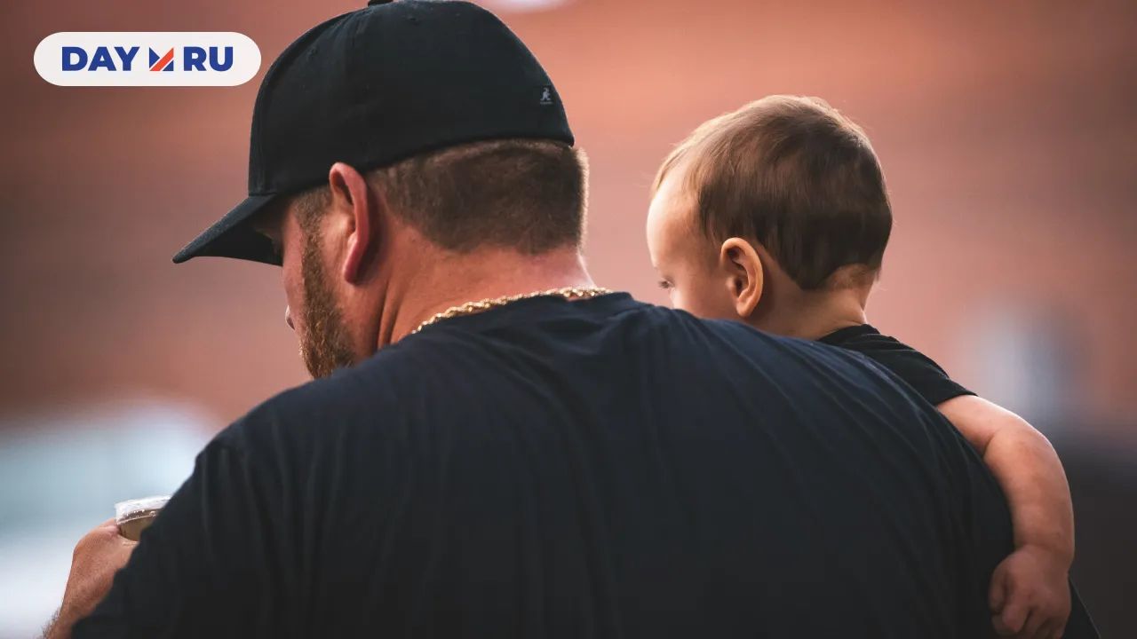 Отец и ребенок