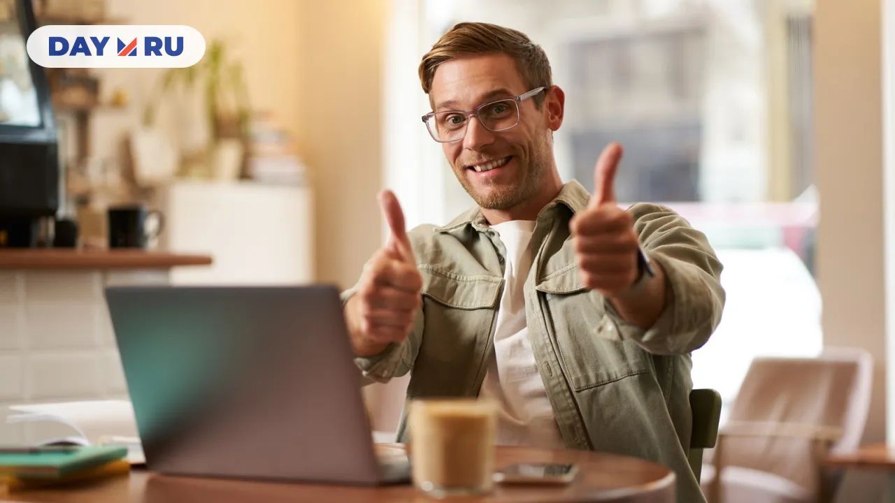 Довольный работник